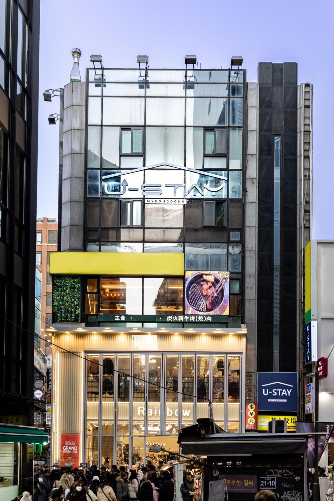 U Stay Myeongdong Сеул Екстериор снимка